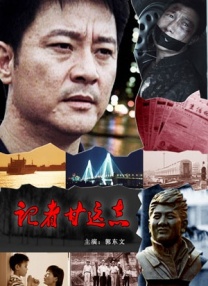 在线丝袜av